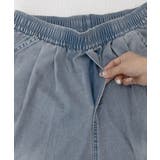 美脚デニム風ワイドパンツタック入りパンツ | SUNSHINE CLOSET | 詳細画像23 