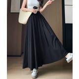 きれいめガウチョパンツ ハイウエストフレアパンツ 薄手イージーパンツ軽いスカーチ… | SUNSHINE CLOSET | 詳細画像1 