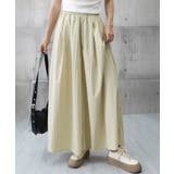 ワイドパンツ 冷感キュロットパンツ春夏秋 | SUNSHINE CLOSET | 詳細画像13 