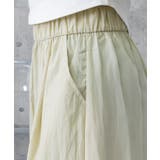 ワイドパンツ 冷感キュロットパンツ春夏秋 | SUNSHINE CLOSET | 詳細画像14 