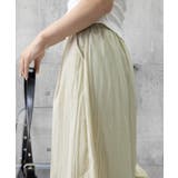 ワイドパンツ 冷感キュロットパンツ春夏秋 | SUNSHINE CLOSET | 詳細画像15 