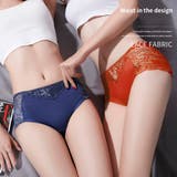レースショーツ セクシーランジェリー美尻 | SUNSHINE CLOSET | 詳細画像12