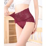 総レースショーツセクシーランジェリー美尻 | SUNSHINE CLOSET | 詳細画像10 