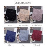 総レースショーツセクシーランジェリー美尻 | SUNSHINE CLOSET | 詳細画像2 