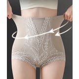 美腹美尻ガードル ハイウエスト 補正下着 | SUNSHINE CLOSET | 詳細画像1 