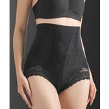 美腹美尻ガードル ハイウエスト 補正下着 | SUNSHINE CLOSET | 詳細画像3 