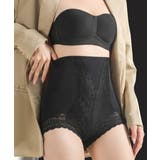 美腹美尻ガードル ハイウエスト 補正下着 | SUNSHINE CLOSET | 詳細画像4 