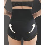 美腹美尻ガードル ハイウエスト 補正下着 | SUNSHINE CLOSET | 詳細画像5 