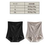 美腹美尻ガードル ハイウエスト 補正下着 | SUNSHINE CLOSET | 詳細画像7 