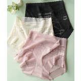 ショーツレディース レースショーツ透け感 | SUNSHINE CLOSET | 詳細画像13