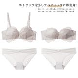 盛りブラセット 谷間ブラ 痛くない | SUNSHINE CLOSET | 詳細画像6 