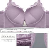 花柄レースブラショーツセット セクシー 春 | SUNSHINE CLOSET | 詳細画像3 