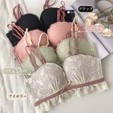 バイカラーノンワイヤーブラショーツセット | SUNSHINE CLOSET | 詳細画像2