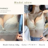 花柄刺しゅう レース ランジェリーセット | SUNSHINE CLOSET | 詳細画像12 