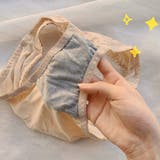 花柄刺しゅう レース ランジェリーセット | SUNSHINE CLOSET | 詳細画像16 