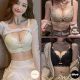 花柄刺しゅう レース ランジェリーセット | SUNSHINE CLOSET | 詳細画像2 