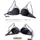 セクシーランジェリーセットチュール 透け | SUNSHINE CLOSET | 詳細画像3 