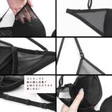 セクシーランジェリーセットチュール 透け | SUNSHINE CLOSET | 詳細画像4 