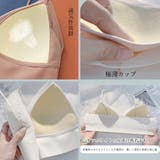 冷感タッチブラトップレディースレース下着 | SUNSHINE CLOSET | 詳細画像5