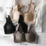 フロントホックノンワイヤーブラレース単品 | ANGELCLOSET | 詳細画像2 