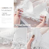 フロントホック ブラショーツ 2点セット | SUNSHINE CLOSET | 詳細画像3 