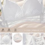 フロントホック ブラショーツ 2点セット | SUNSHINE CLOSET | 詳細画像4 