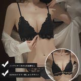 フロントホック ブラショーツ 2点セット | SUNSHINE CLOSET | 詳細画像9 