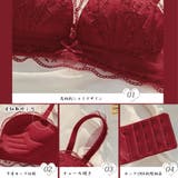 セクシーランジェリーセット レディース | SUNSHINE CLOSET | 詳細画像3 