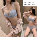 セクシーランジェリーセット レディース | SUNSHINE CLOSET | 詳細画像6 