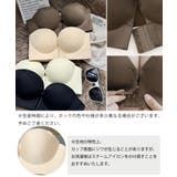 ストラップレスブラ盛れるずれない落ちない | SUNSHINE CLOSET | 詳細画像17