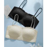 ストラップレスブラ盛れるずれない落ちない | SUNSHINE CLOSET | 詳細画像12 