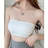 カップ付きインナー ズレ落ちない レースチューブトップ | SUNSHINE CLOSET | 詳細画像12 