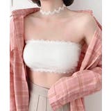 カップ付きインナー ズレ落ちない レースチューブトップ | SUNSHINE CLOSET | 詳細画像13 