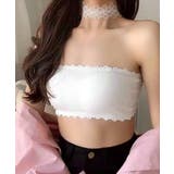 カップ付きインナー ズレ落ちない レースチューブトップ | SUNSHINE CLOSET | 詳細画像14 