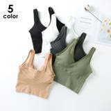 タンクトップ Vネックリブニット シンプル | SUNSHINE CLOSET | 詳細画像1 