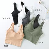 タンクトップ Vネックリブニット シンプル | SUNSHINE CLOSET | 詳細画像2 