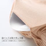 タンクトップ Vネックリブニット シンプル | SUNSHINE CLOSET | 詳細画像4 