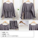 ボリューム袖 シャツブラウス Vネック | SUNSHINE CLOSET | 詳細画像3 