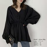 ボリューム袖 シャツブラウス Vネック | SUNSHINE CLOSET | 詳細画像5 