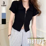 ニットトップス 半袖 リブ編み | ANGELCLOSET | 詳細画像1