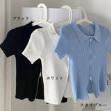 ニットトップス 半袖 リブ編み | ANGELCLOSET | 詳細画像2