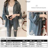 シフォンシアーシャツ 羽織り 薄手 | SUNSHINE CLOSET | 詳細画像11 