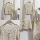 レースブラウス カーディガン Vネック 春 春服 韓国ファッション 韓国 | SUNSHINE CLOSET | 詳細画像3