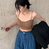 リブキャミソールパッド付き レディース | SUNSHINE CLOSET | 詳細画像5