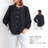 ドット柄ブラウス レディース シャツ | SUNSHINE CLOSET | 詳細画像15 