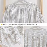 ドット柄ブラウス レディース シャツ | SUNSHINE CLOSET | 詳細画像4 