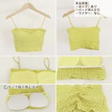 シャーリングショートキャミソールカップ付 | SUNSHINE CLOSET | 詳細画像3