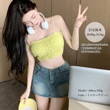 シャーリングショートキャミソールカップ付 | SUNSHINE CLOSET | 詳細画像7