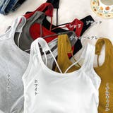 カップ付き バッククロスタンクトップ無地 | ANGELCLOSET | 詳細画像2