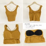 カップ付き バッククロスタンクトップ無地 | ANGELCLOSET | 詳細画像3